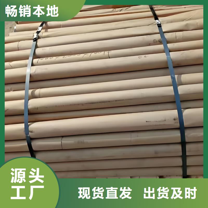 耐酸堿鉛管-耐酸堿鉛管免費(fèi)寄樣