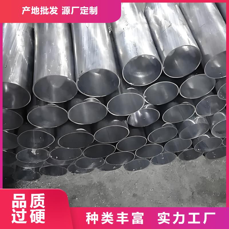 耐酸堿鉛管、耐酸堿鉛管廠家-歡迎新老客戶來(lái)電咨詢
