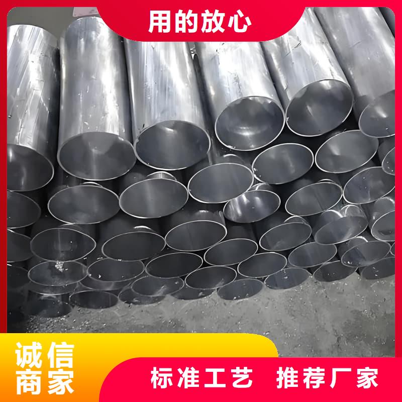 正宗異型大口徑鉛管生產廠家-歡迎來電