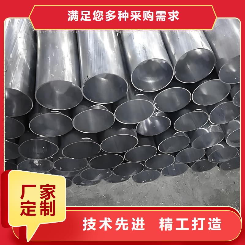 防腐蝕鉛管解決方案