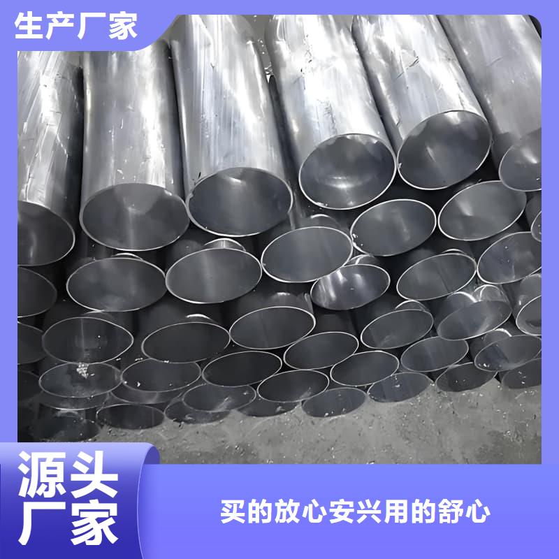高純度鉛管_支持定制