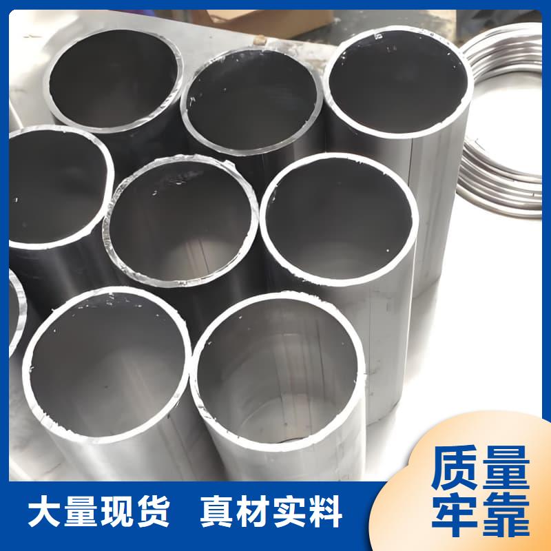 銻合金鉛管廠家-現(xiàn)貨足