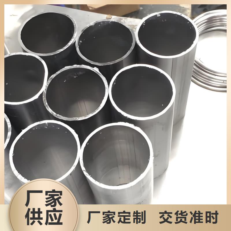 找工業(yè)輸出鉛管-實體廠家可定制