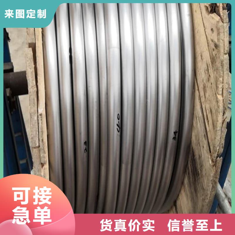 專(zhuān)業(yè)銷(xiāo)售防腐蝕鉛管-保質(zhì)