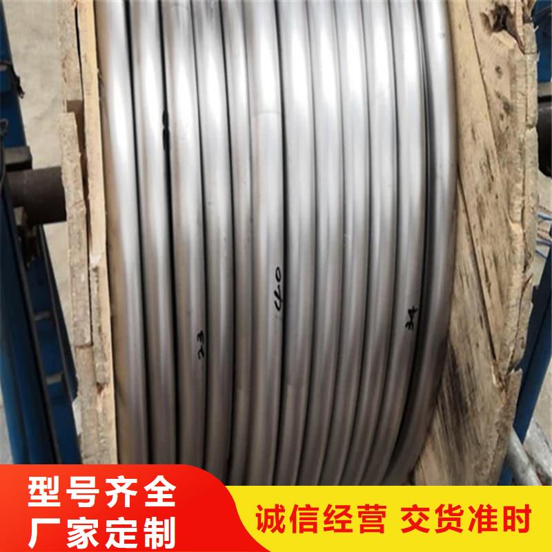 高純度鉛管值得信賴-廠家