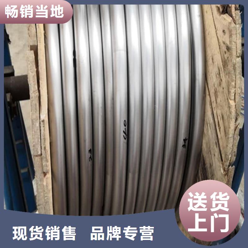 正宗異型大口徑鉛管生產(chǎn)廠家-歡迎來(lái)電