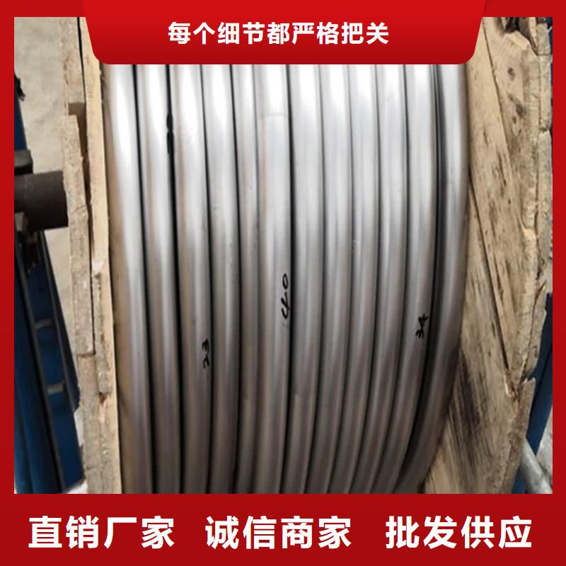 質量可靠的防腐蝕鉛管基地