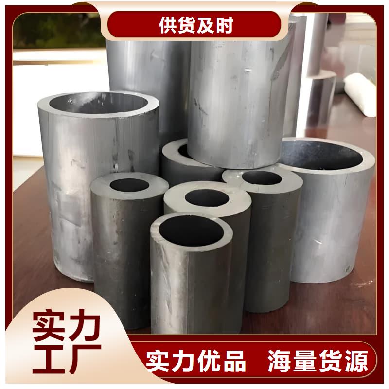 耐酸堿鉛管、耐酸堿鉛管廠家-歡迎新老客戶來(lái)電咨詢