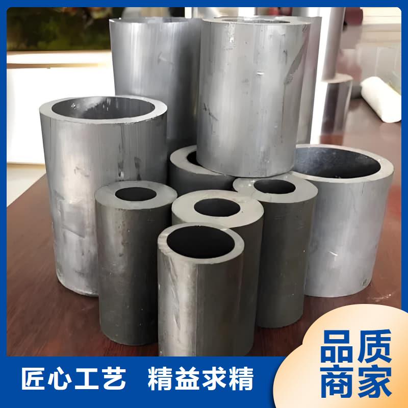 防輻射合金鉛管-防輻射合金鉛管品質(zhì)保證