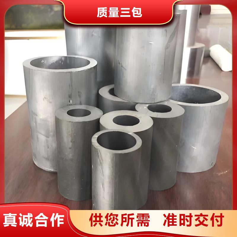 防腐蝕鉛管解決方案