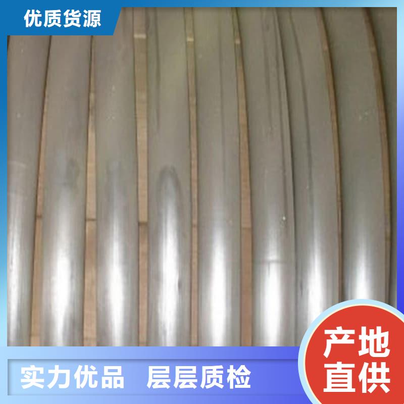 防腐蝕鉛管解決方案