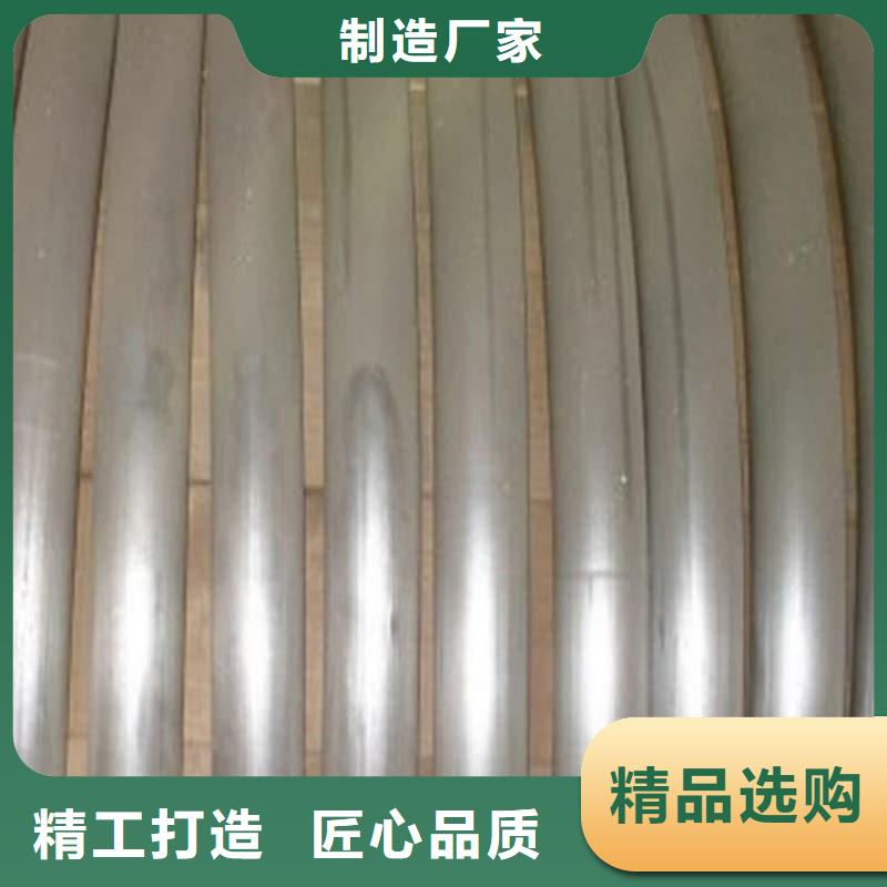 耐酸堿鉛管、耐酸堿鉛管廠家-歡迎新老客戶來(lái)電咨詢