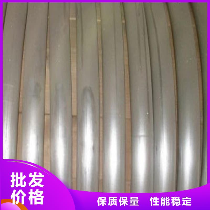 供應批發(fā)異型鉛管-好評
