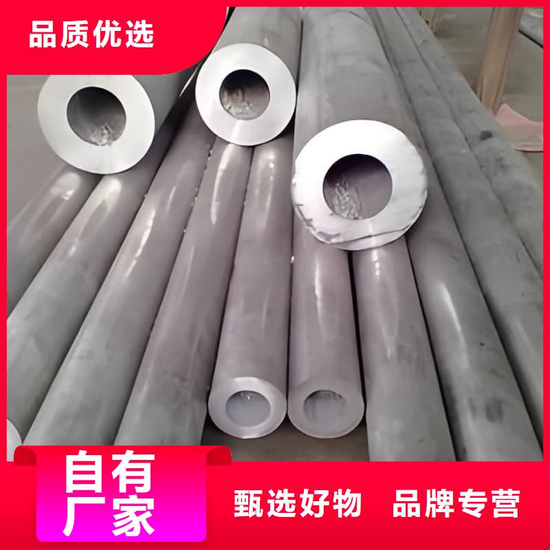 防腐蝕鉛管解決方案