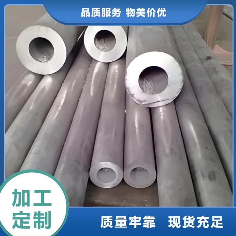 防輻射合金鉛管-防輻射合金鉛管品質(zhì)保證