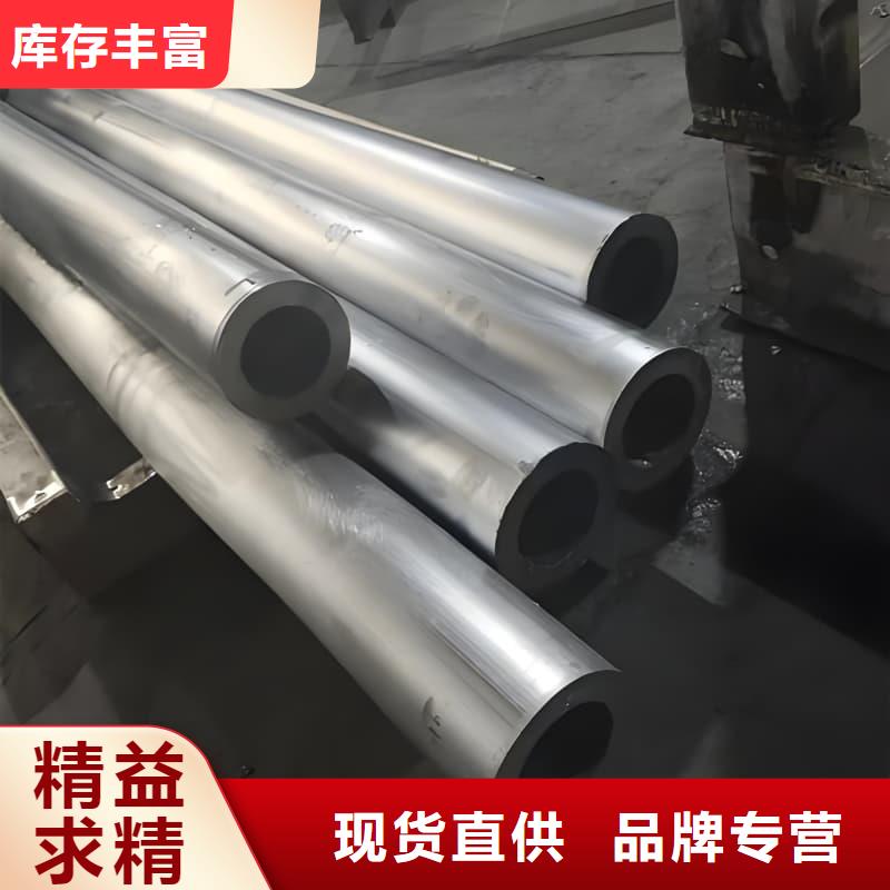 耐酸堿鉛管、耐酸堿鉛管廠家-歡迎新老客戶來(lái)電咨詢