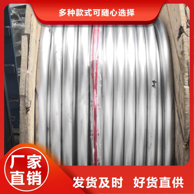 异形大口径铅管批发厂家