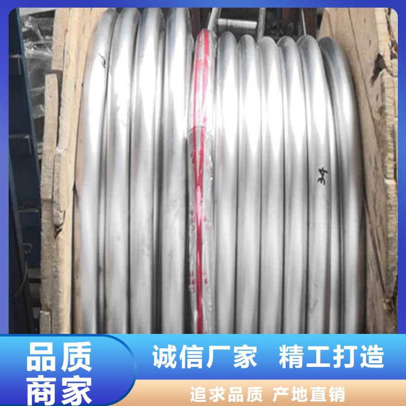 高純度鉛管_支持定制