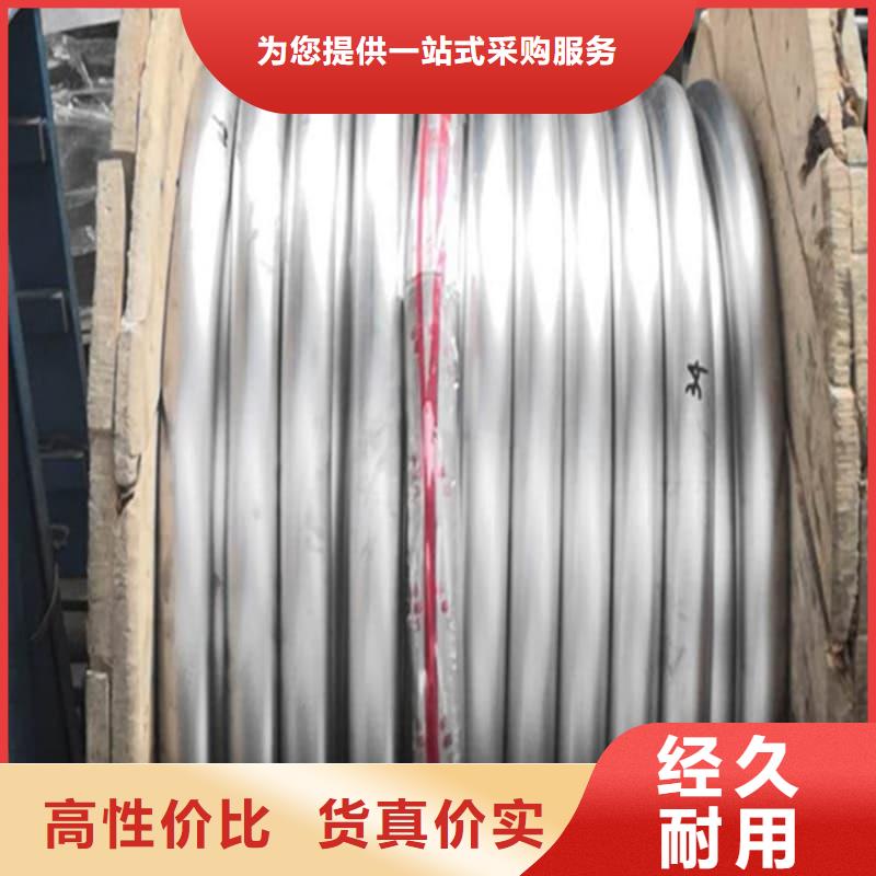 防腐蝕鉛管多年經(jīng)驗(yàn)