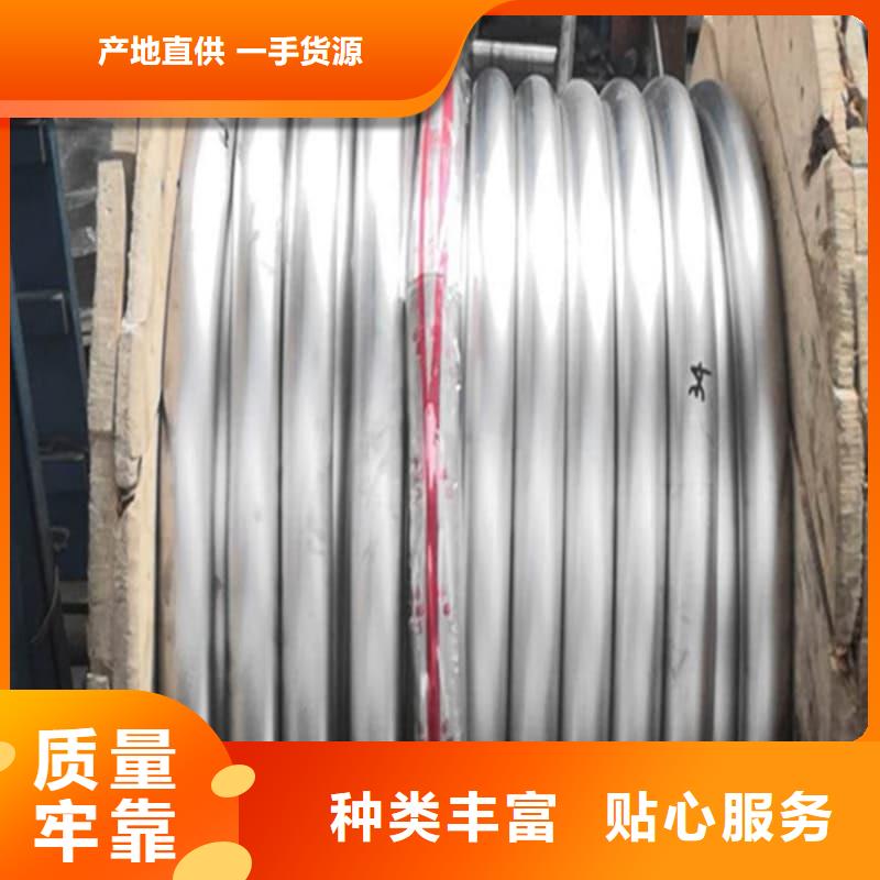 鉛合金管廠家數(shù)十年行業(yè)經(jīng)驗