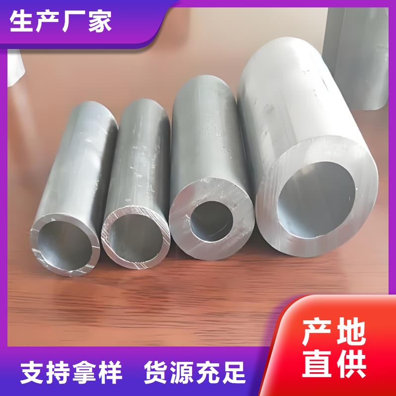 規(guī)格齊全的異形大口徑鉛管基地