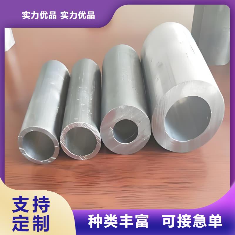 鉛合金管廠家數(shù)十年行業(yè)經(jīng)驗
