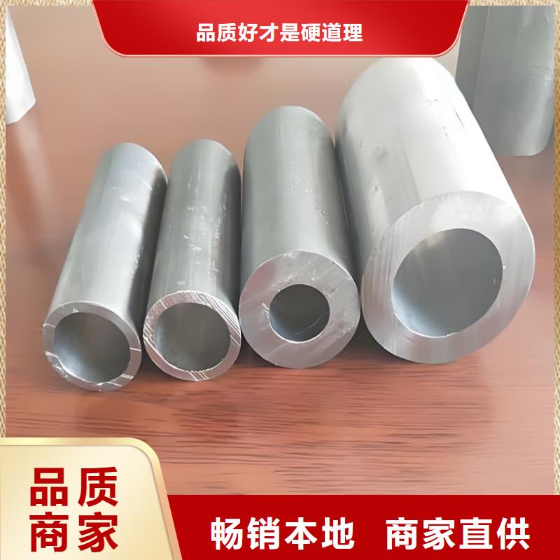 常年供應(yīng)銻合金鉛管-省心