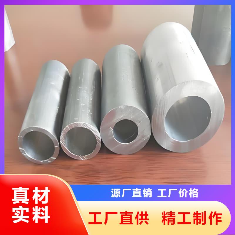 正宗異型大口徑鉛管生產(chǎn)廠家-歡迎來(lái)電