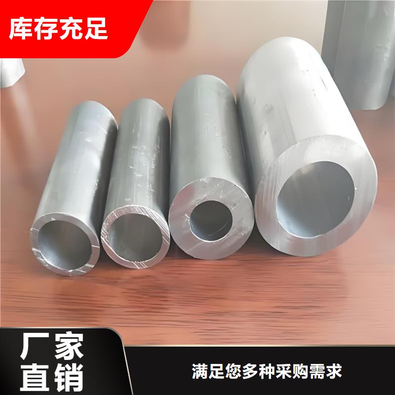 供應批發(fā)異型鉛管-好評