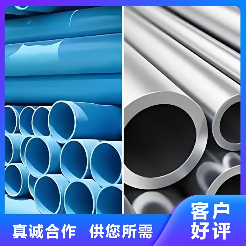 異形大口徑鉛管規(guī)格種類詳細(xì)介紹品牌