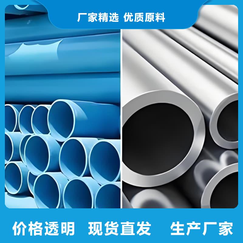 異形大口徑鉛管規(guī)格種類詳細介紹品牌