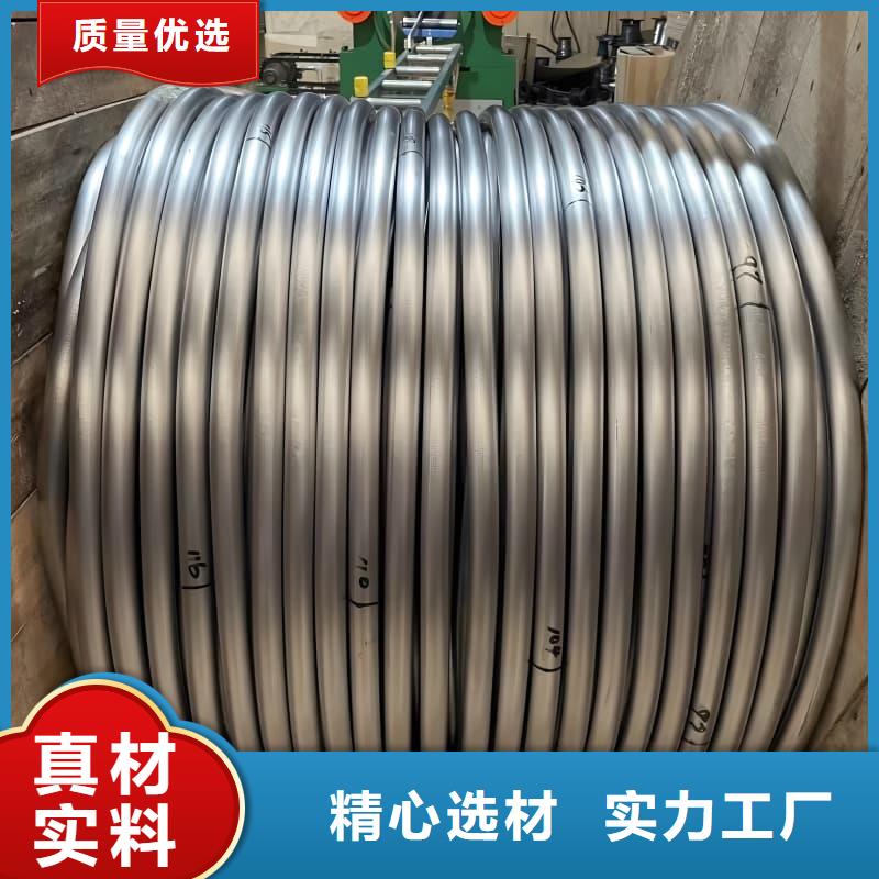 化工射線防護鉛管、化工射線防護鉛管廠家直銷-認準譽恒射線防護器材有限公司