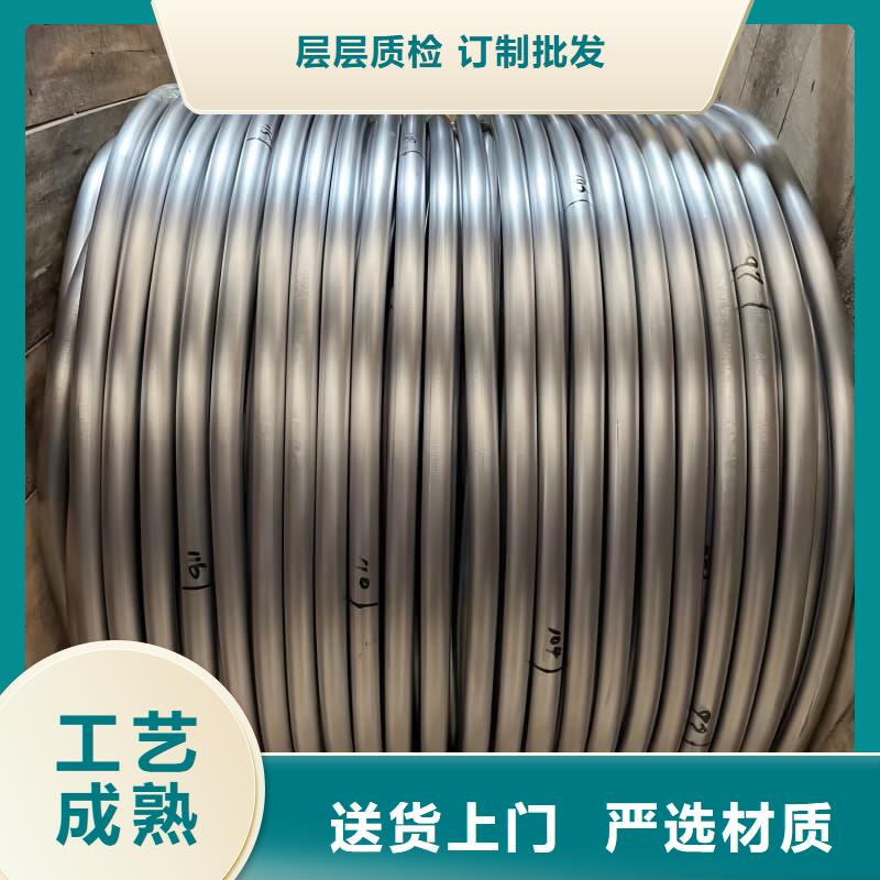 異形大口徑鉛管規(guī)格種類詳細介紹品牌