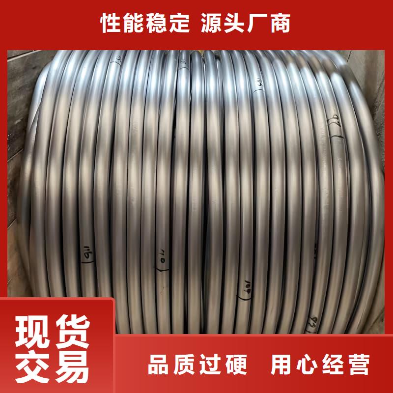 防腐蝕鉛管供應(yīng)商-長期合作