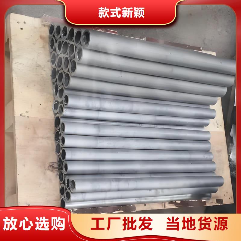 鉛合金管廠家數(shù)十年行業(yè)經(jīng)驗