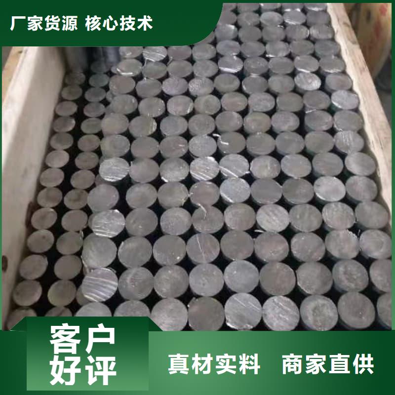 防輻射合金鉛管-防輻射合金鉛管品質(zhì)保證