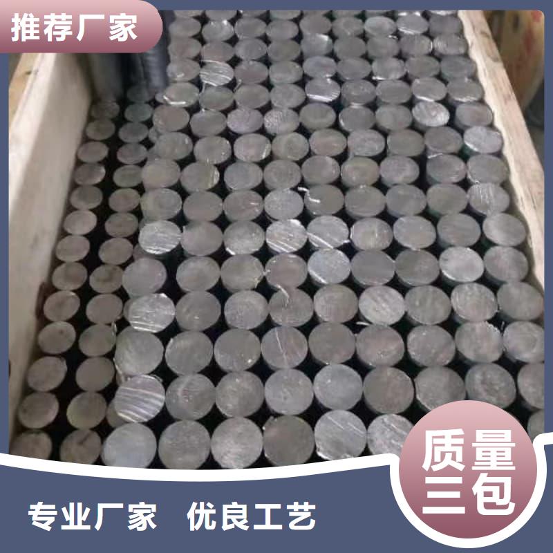 異形大口徑鉛管規(guī)格種類詳細(xì)介紹品牌