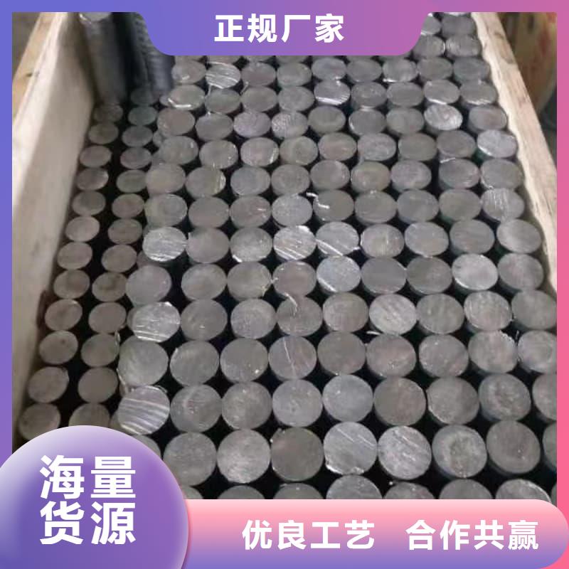 口碑好的防輻射純鉛管經(jīng)銷商