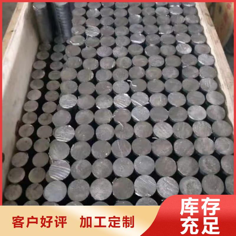 异形大口径铅管批发厂家