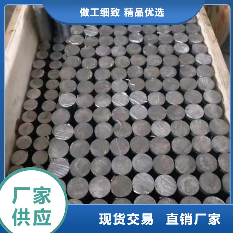 常年供應(yīng)銻合金鉛管-省心