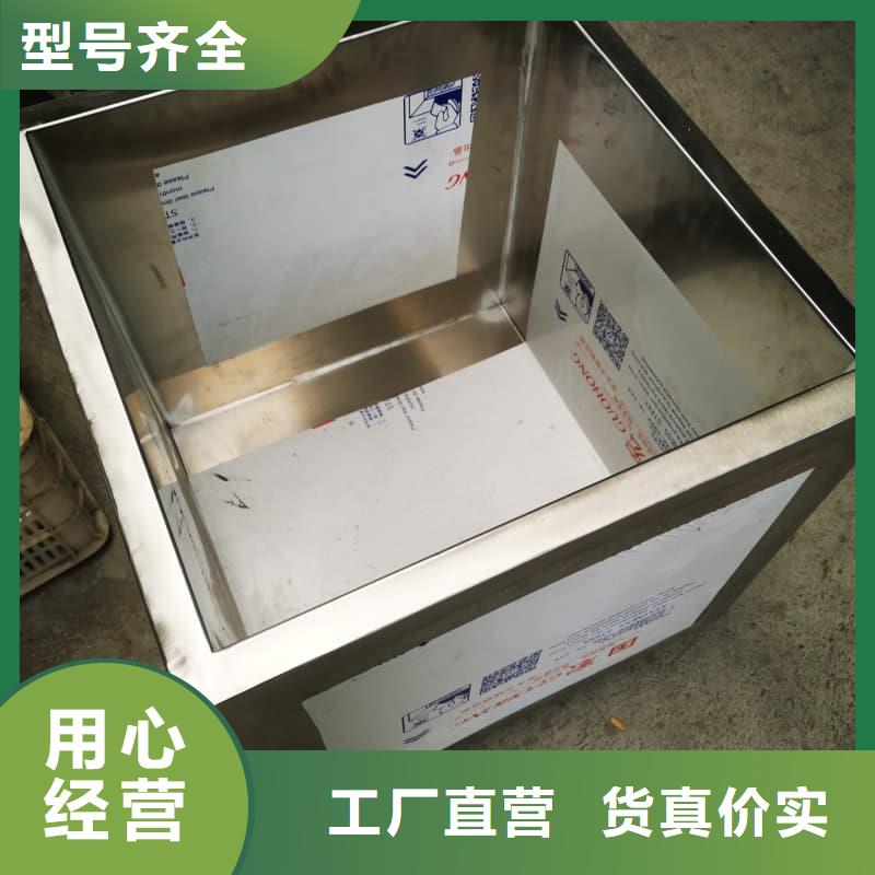 屏蔽信號鉛箱生產(chǎn)廠家歡迎致電