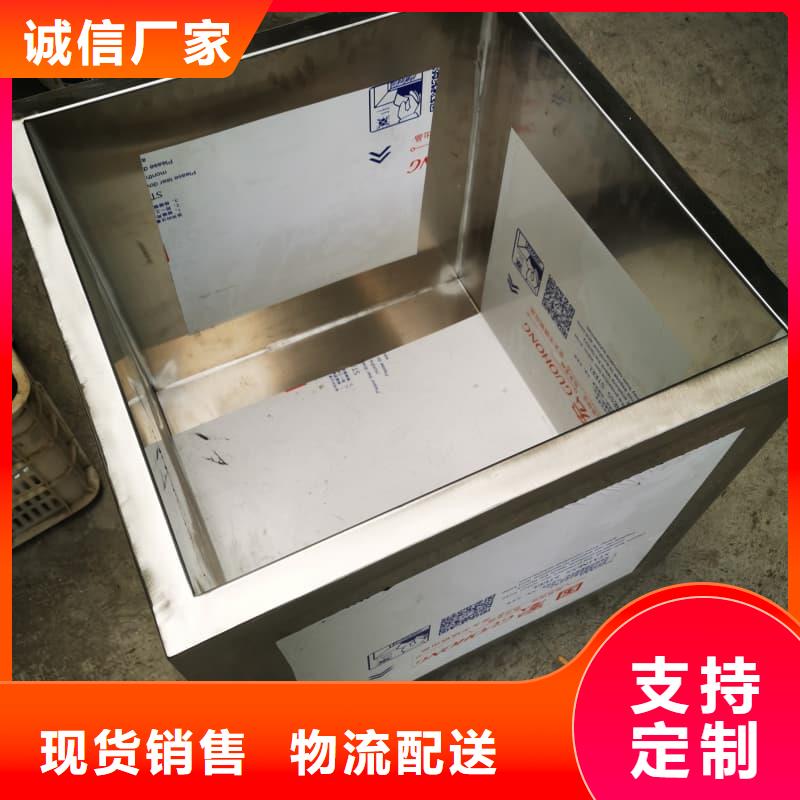 核醫(yī)學(xué)鉛箱工廠(chǎng)直供