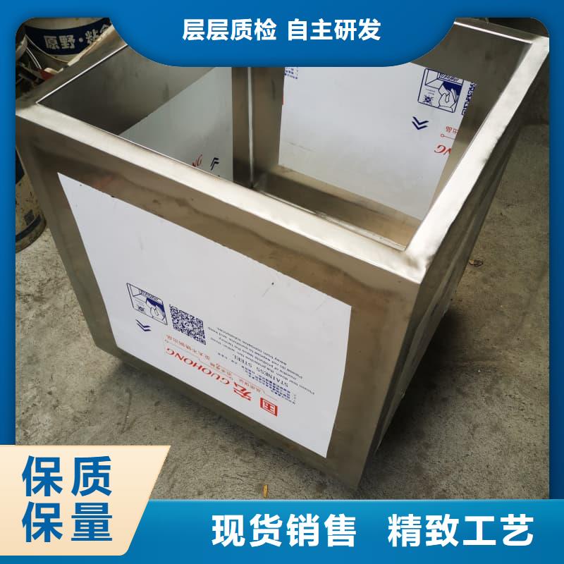 發(fā)貨速度快的射線(xiàn)防護(hù)鉛箱供貨商
