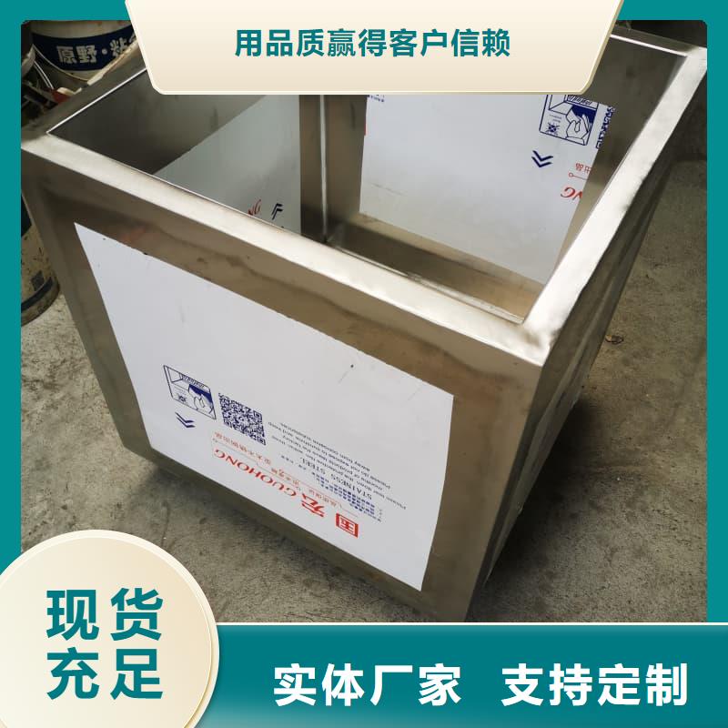 放射源儲物柜-放射源儲物柜品牌