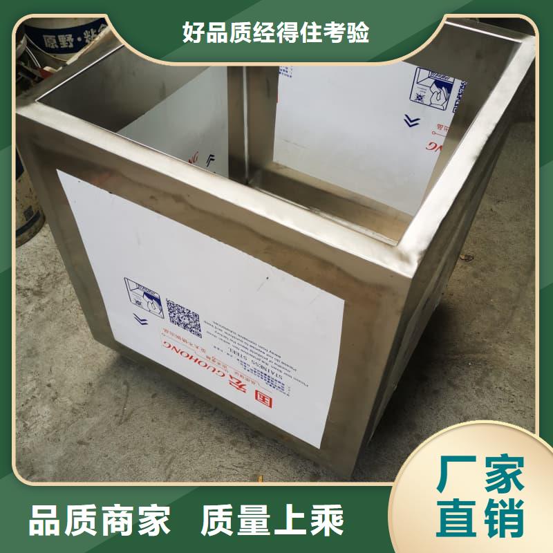 定制防輻射醫(yī)院鉛箱_精選廠家