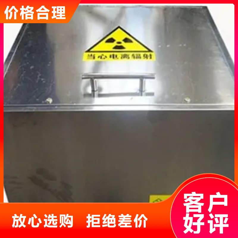 鉛箱-物優(yōu)價(jià)廉