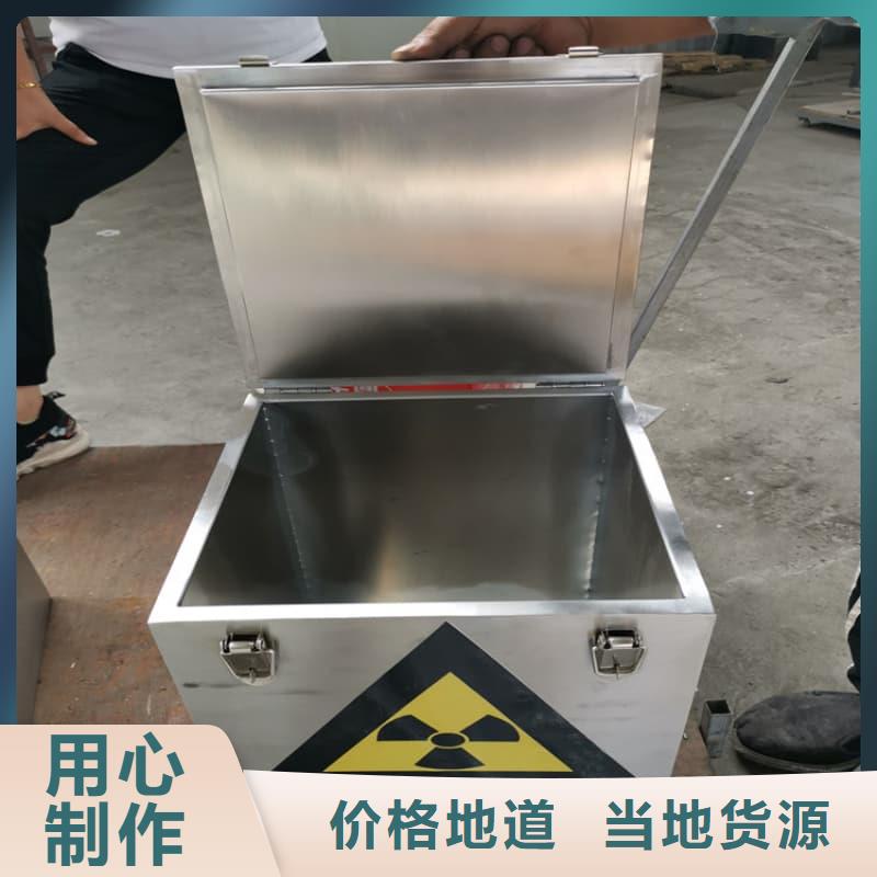 醫(yī)院鉛箱企業(yè)-信譽(yù)保障