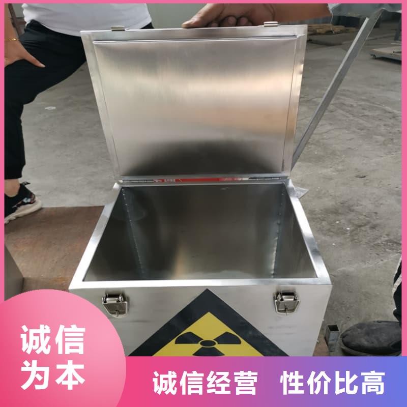 可信賴(lài)的屏蔽信號(hào)鉛箱廠家