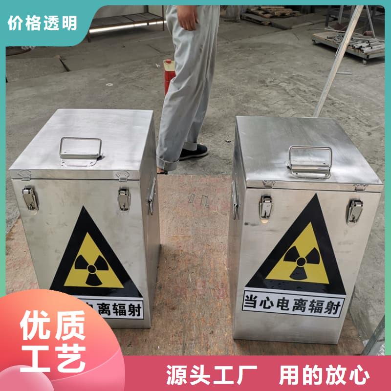 工業(yè)用鉛箱大型生產(chǎn)廠家