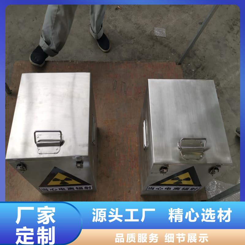 工業(yè)用鉛箱大型生產(chǎn)廠家